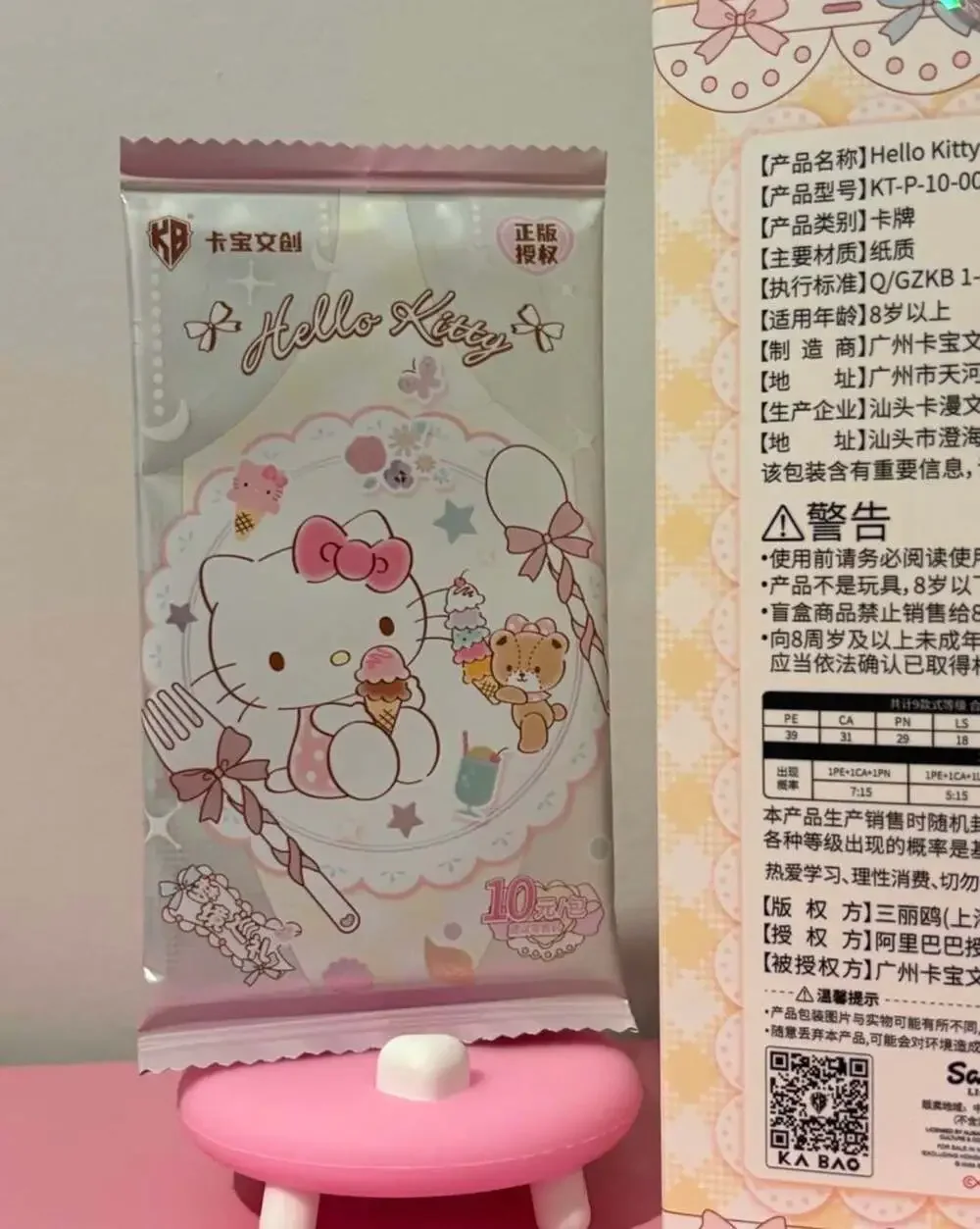 KB Sanrio Anime Trading Cards Hello Kitty Cute Card Booster Box (1 pack)